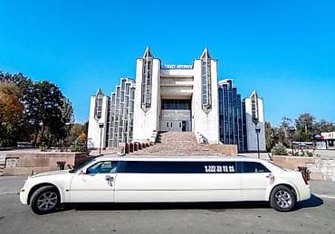 запчас ипсум: Лимузин Chrysler 300C Вместительность 8+1 Любое торжество станет — 7