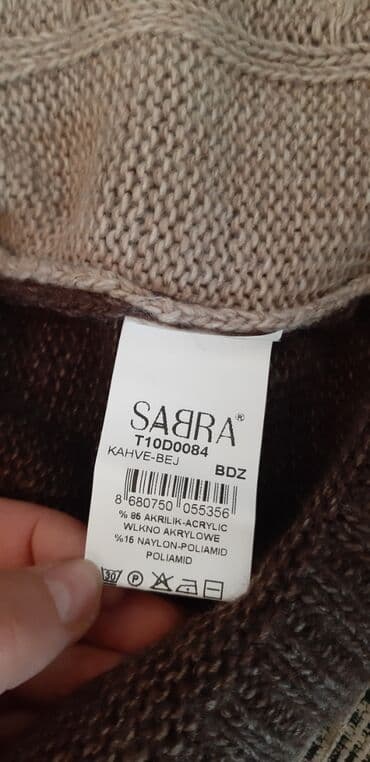 тёплая кофт кардиган: Кофта, Оверсайз — 8