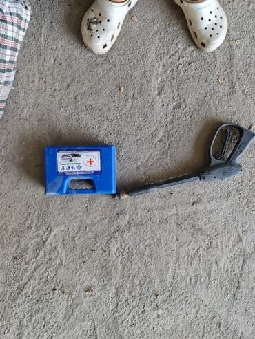 Распродажа запчастей