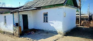 Үй сатып алам: Дом с участком и капитальным ограждением - Отдельно стоящий — 2