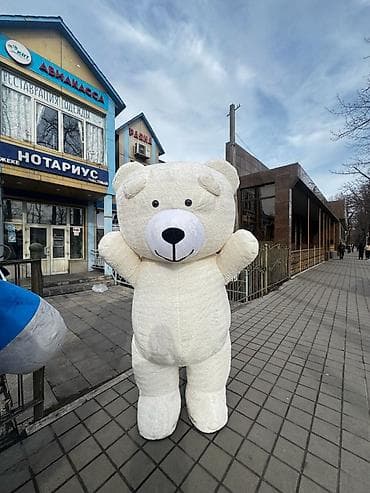 adidas бишкек фото: 🐻🎉 ПРОДАЮ БОЛЬШОГО НАДУВНОГО МИШКУ ДЛЯ БИЗНЕСА! 🎉🐻 Хотите — 1
