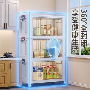 сколько стоит сундук: Универсальный комод .
Высота 82
Ширина 50 — 1