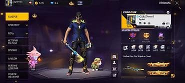 фф бета сервер: Игровой аккаунт Free Fire - Уровень профиля: 46 - Регион/язык — 1