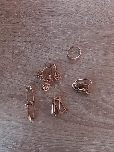 обувь 36 размер: Серьги, Проба 585, Женские, Б/у — 2