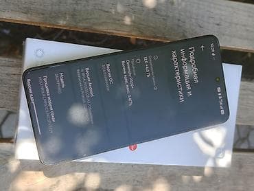 poco x3 128: Xiaomi, 14T Pro, Б/у, 256 ГБ, цвет - Черный, 2 SIM — 7