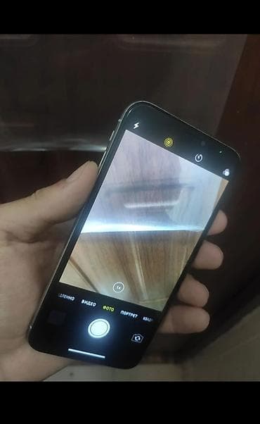 айфон х запчасти: IPhone X, Б/у, 64 ГБ, Серебристый, Чехол, 100 % — 2