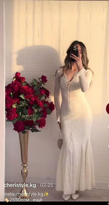 Вечернее платье, Классическое, Длинная модель, С рукавами, S
