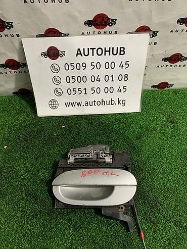 Внешняя дверная ручка автомобиля (левая задняя, надпись “800 RL” на