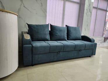 Угловые диваны