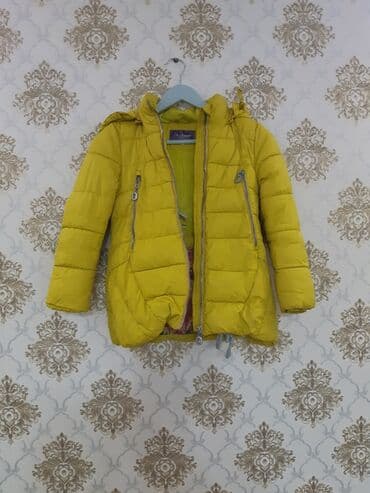 стиральная машина детская: Продаю детский куртку — 1