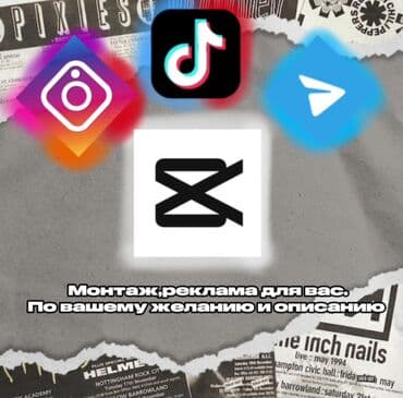 Делаю качественные рекламные ролики, которые реально цепляют внимание