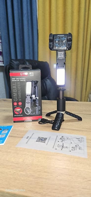 gopro 9: Стабилизатор Gimbal Основные возможности: - 3‑осевая стабилизация для — 2