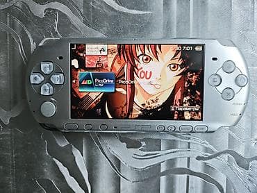зарядка от псп: Портативная игровая консоль Sony PSP-3000 (серебристая/silver) — 9