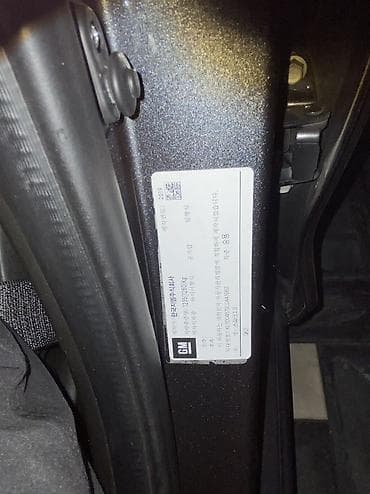 wuling mini ev: Chevrolet Spark: 2019 г. — 9