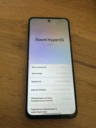 монитор редми: Redmi, Redmi 12, Колдонулган, 256 ГБ, түсү - Көгүлтүр — 5
