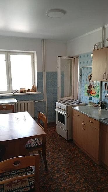 Квартиры: 3 комнаты — 4