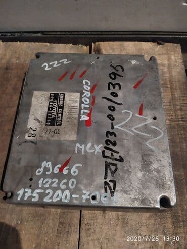 corolla runx: Toyota Corolla Компьютер ДВС, Тойота Королла блок управления — 1