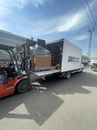 Автоуслуги: Услуги грузоперевозок и переездов на фургонах с гидробортом с — 2