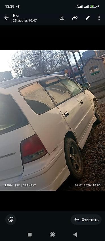 авто минивен 7 мест: Honda Odyssey: 1999 г., 2.3 л, Минивэн — 2
