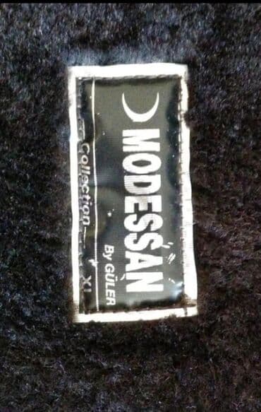 теплый и удобный: Дубленка, Классическая модель, Турция, Длинная модель, XL — 4