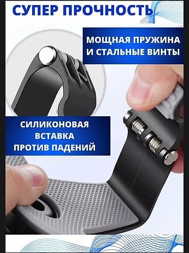 держатель смартфона: Держатель для телефона в машину по праву считается одним из самых — 2