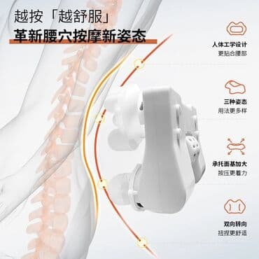 муссо истана: Массажер для спины Подушка массажер модель jby-6605 — 3