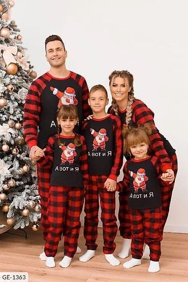 what: Пижама ХалатЫ Домашняя одежда Нижнее белье г.Бишкек Рынок Орто Сай — 5