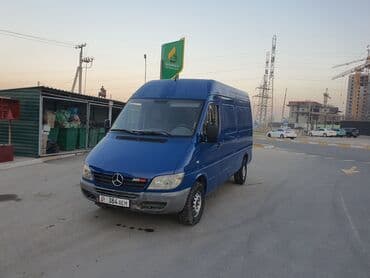 шкаф купе для прихожей с зеркалом: Грузо такси по городу спринтер жук кочуром 24/7 чалгыла — 1