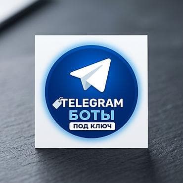 логопед для детей: Веб-сайты, Лендинг страницы, Мобильные приложения Android | Разработка, Доработка, Поддержка — 1