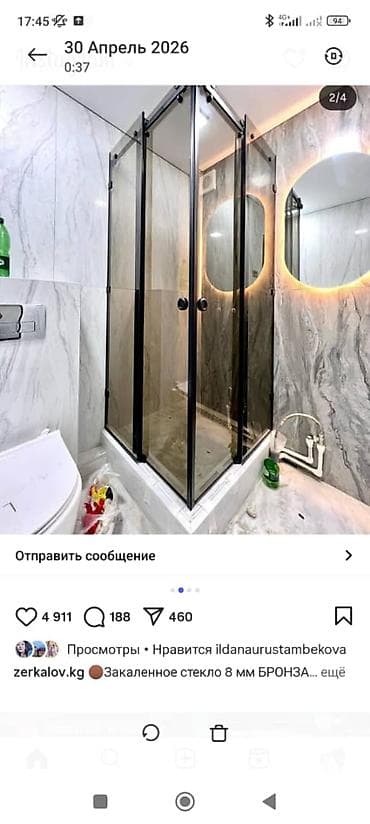 душовой стекло: Стеклянные душевые ограждения и двери на заказ - Изготовление и — 10