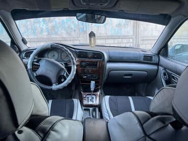 привод субару легаси: Subaru Legacy: 2003 г., 2.5 л, Автомат, Бензин, Седан — 4