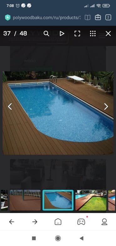 6 жылдан ашык тажрыйба