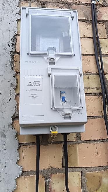 здаю особняк: Продаётся недостроенный одноэтажный кирпичный дом. Основные — 5