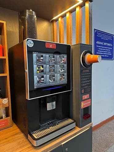 аманат банк: ☕ Продажа кофейни самообслуживания WHY NOT (франшиза) Продаётся — 6