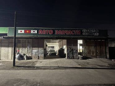 наружный рекламный баннер: | Вывески, Лайтбоксы, Таблички, | Монтаж, Демонтаж, Разработка дизайна — 7