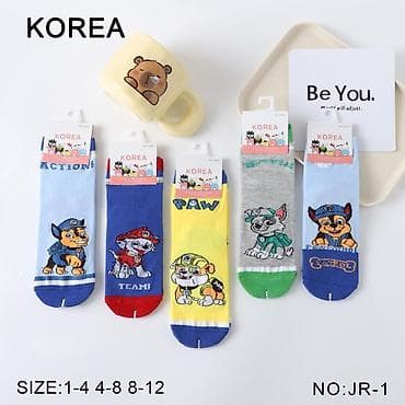 Үй тапичкелери: Корейские носки с принтами - Яркие модели с популярными персонажами и — 10