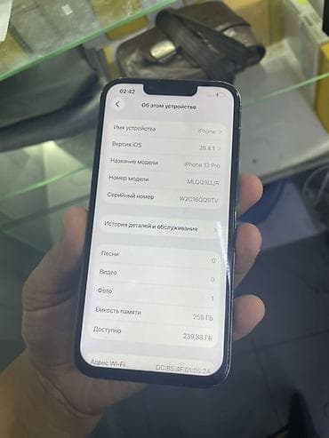 телефон blackview: IPhone 13 Pro, Б/у, 256 ГБ, Sierra Blue, 100 % — 3