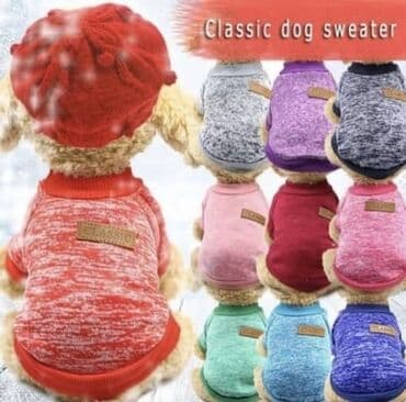 различные породы собак: Одежда для кошек и собак. Все НОВОЕ РАЗМЕР И ЦЕНА УКАЗАНЫ НА ФОТО — 13