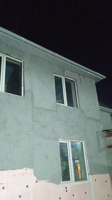 Дома: Продается дом — 1