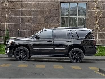 cadillac escalade купить: Cadillac Escalade: 2020 г., 6.2 л, Автомат, Бензин, Внедорожник — 5