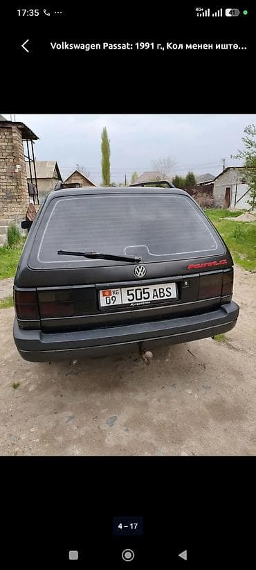 радиатор опель вектра б: Volkswagen Passat: 1991 г., Универсал — 3