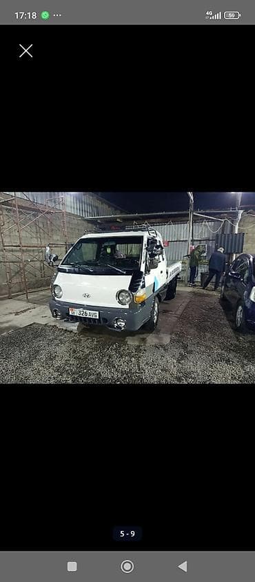 bmw 2002: Грузовик, Hyundai, Стандарт, 3 т — 6