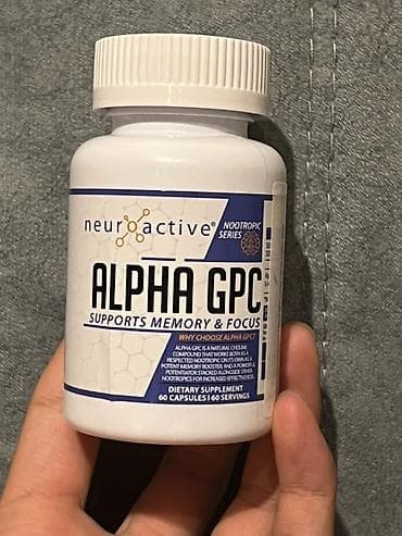 Жеке буюмдар: Neuroactive Alpha GPC 60 капсул (2 флакона) — холин для памяти и — 1