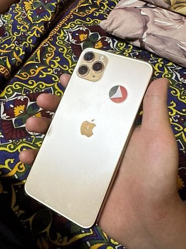 iphone xs 64 white: IPhone 11 Pro Max, 64 ГБ, Золотой — 2