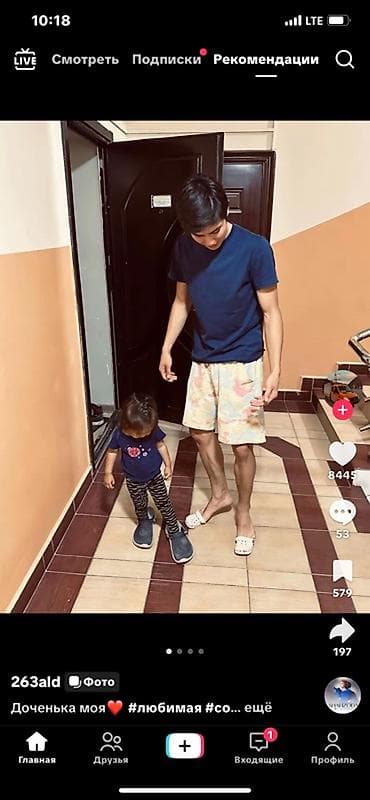 Рубашки: Мужская домашняя футболка и шорты - Футболка: однотонная — 1