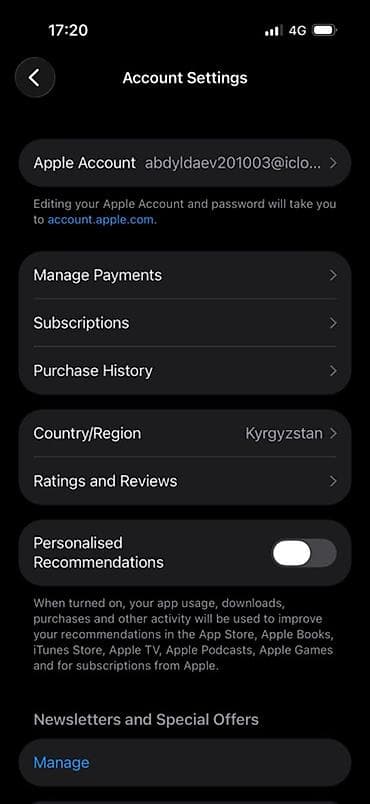 ea play: IPhone 16 Pro, Б/у, 256 ГБ, Natural Titanium — 2