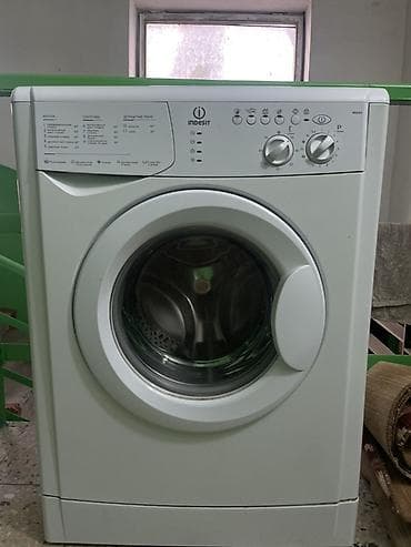 matrex 55: Стиральная машина Indesit с фронтальной загрузкой. Классическая — 1