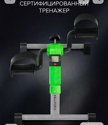 детские тренажеры: Педальный мини‑тренажёр для рук и ног с электронным счетчиком - — 10