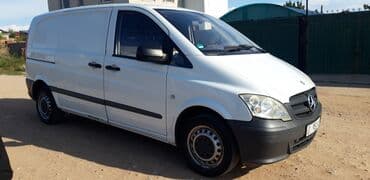 sprinter 2003: Mercedes-Benz Vito: 2010 г., 2.2 л, Механика, Дизель, Фургон — 3