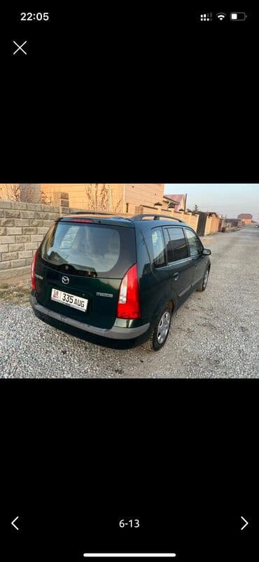 шины 13 размера: Mazda PREMACY: 2000 г., 1.8 л, Механика, Газ, Универсал — 4